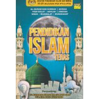 Pendidikan Islam Teras